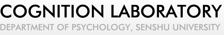 Cognition Laboratory, Department of Psychology, Senshu University