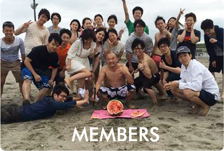 Members